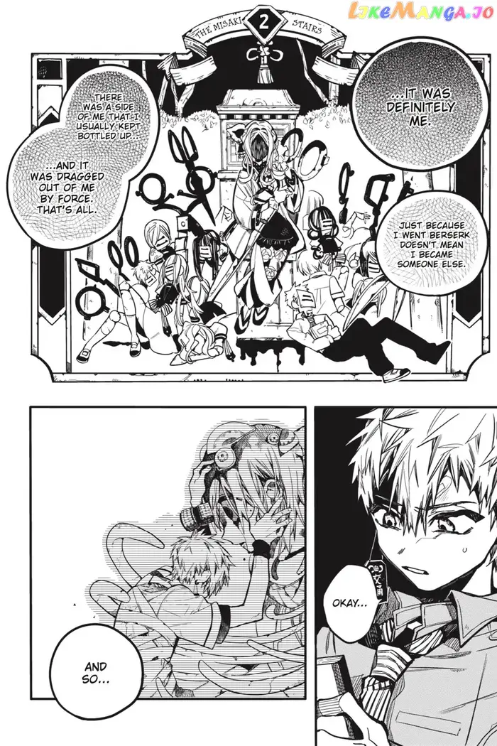 Toilet-Bound Hanako-kun Chapter 33 image 16_optimized